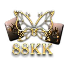 88kks มั่นคง เชื่อถือได้ พร้อมบริการตลอด 24 ชม